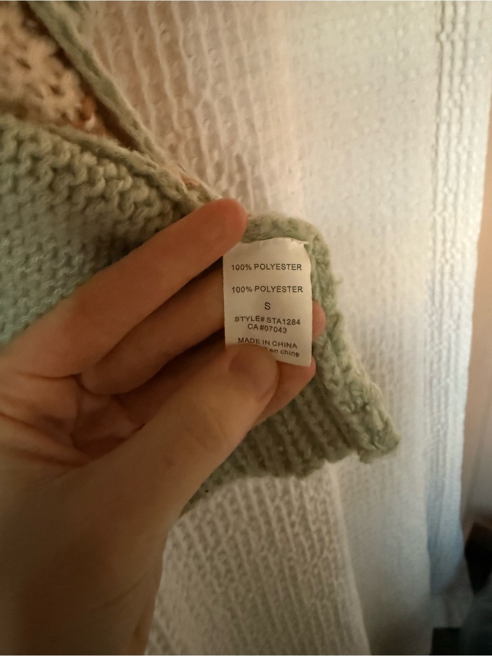 Knit patchwork open cardigan - Picture 5 of 8